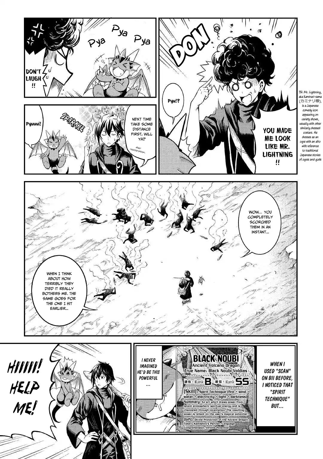 Page 4 of Chapter 17