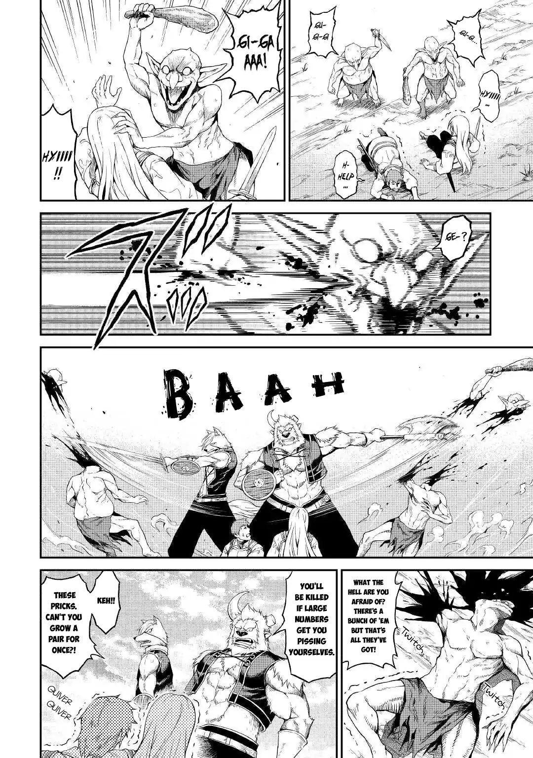 Page 5 of Chapter 17