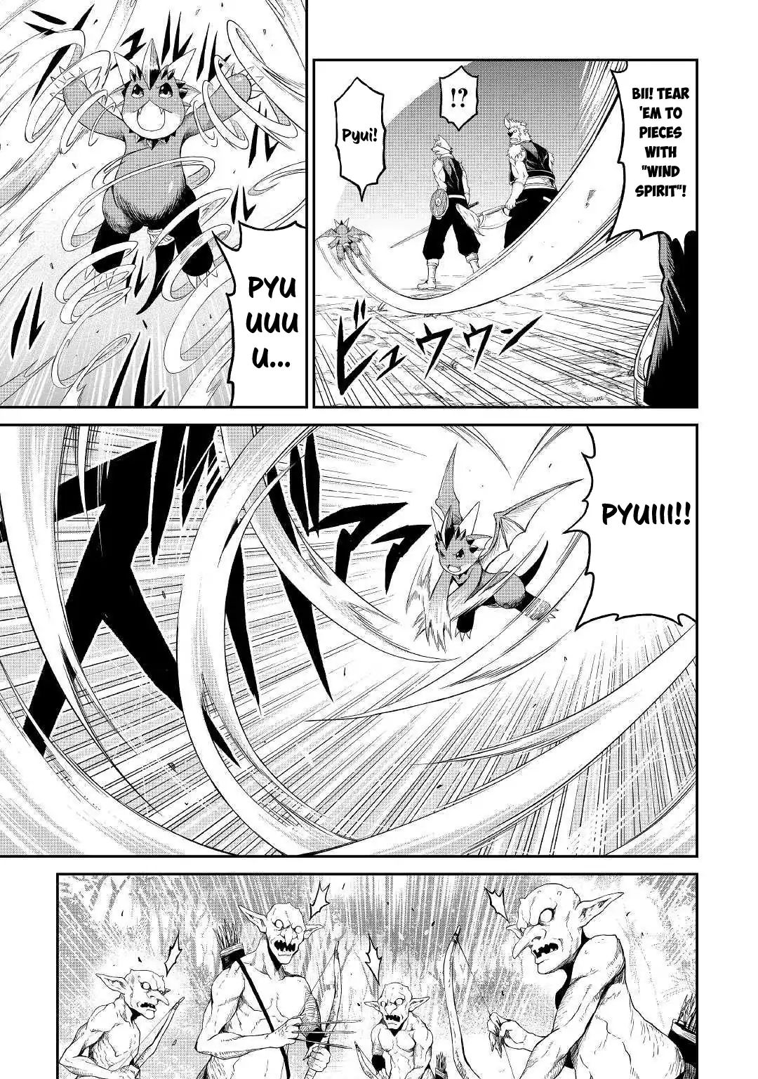Page 8 of Chapter 17