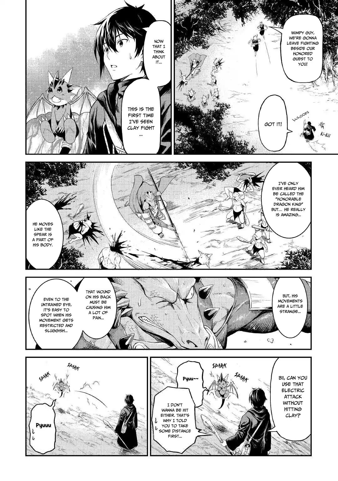 Page 13 of Chapter 17