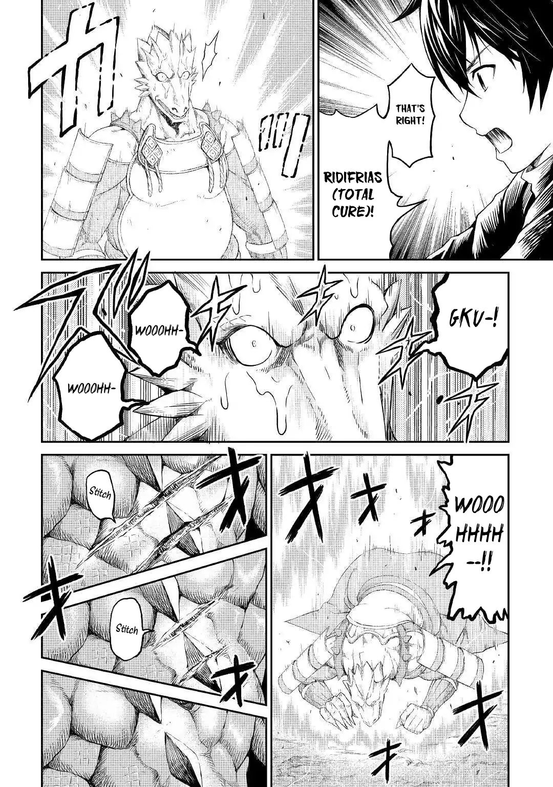Page 17 of Chapter 17