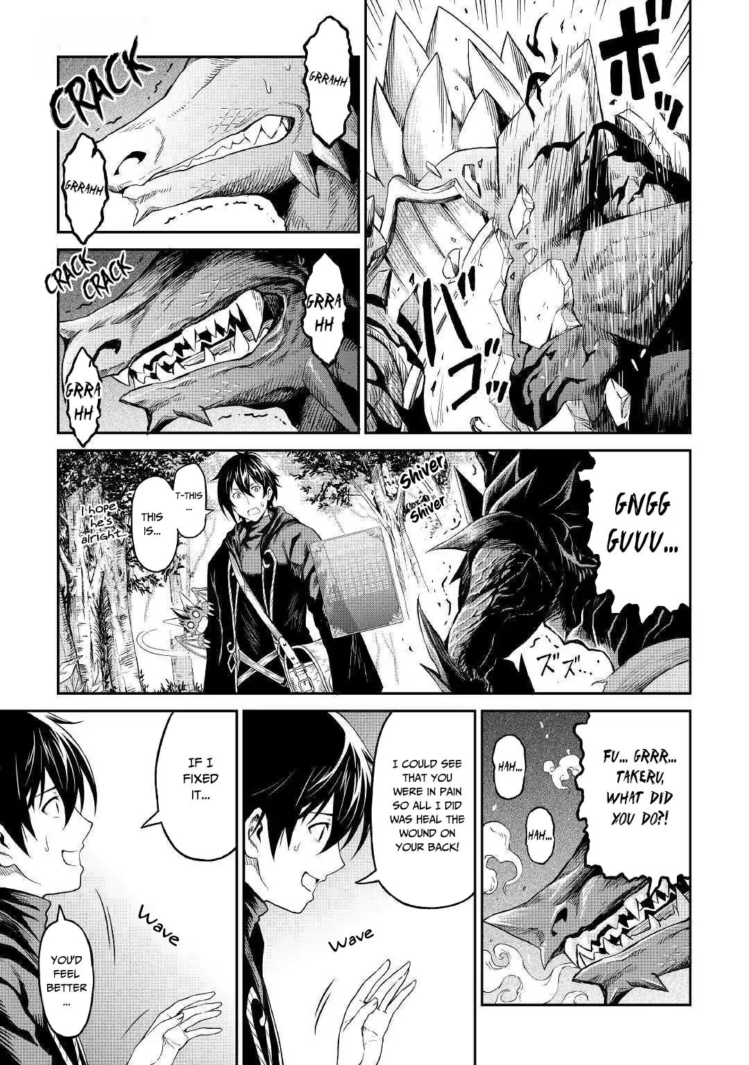 Page 18 of Chapter 17
