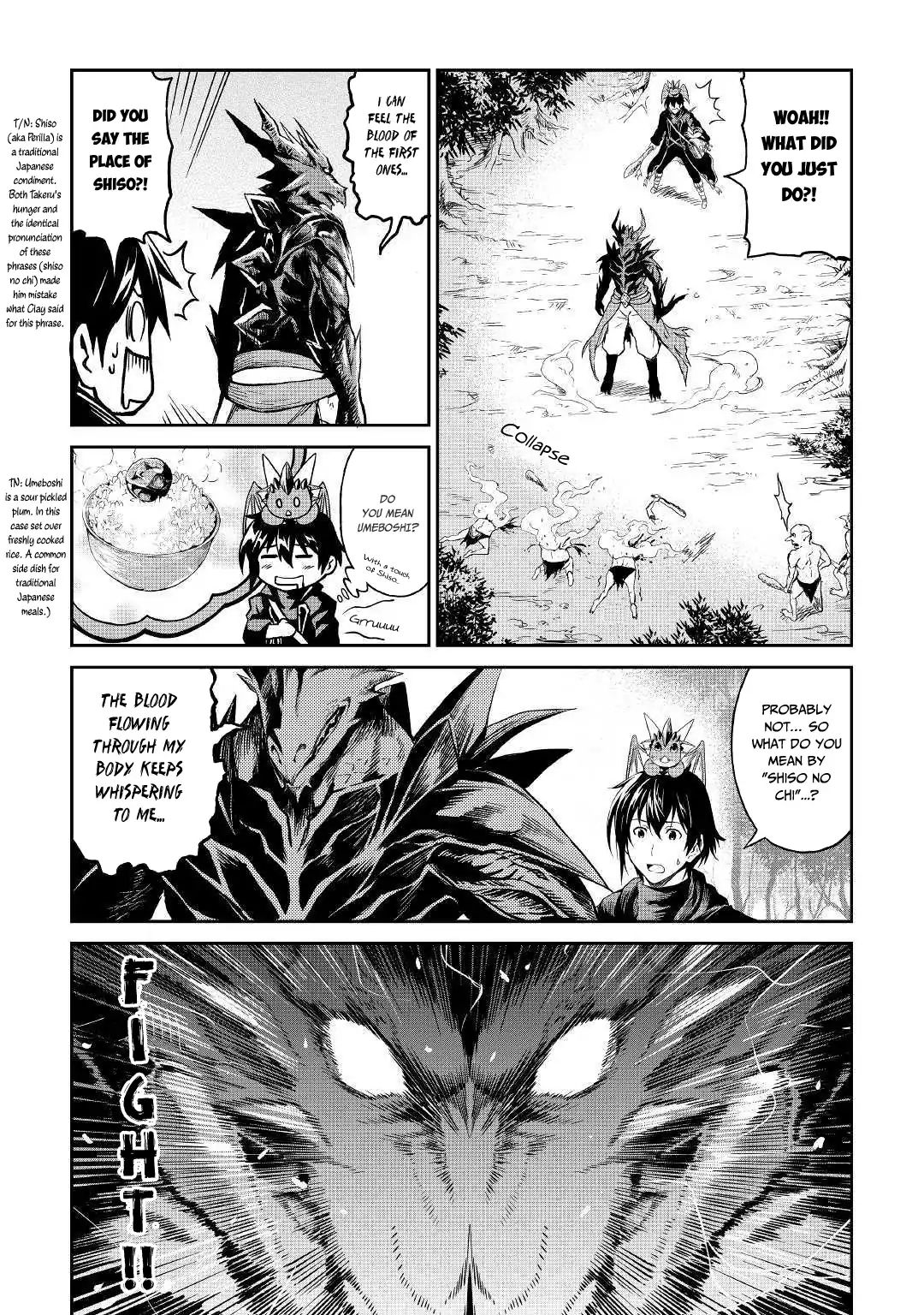 Page 22 of Chapter 17