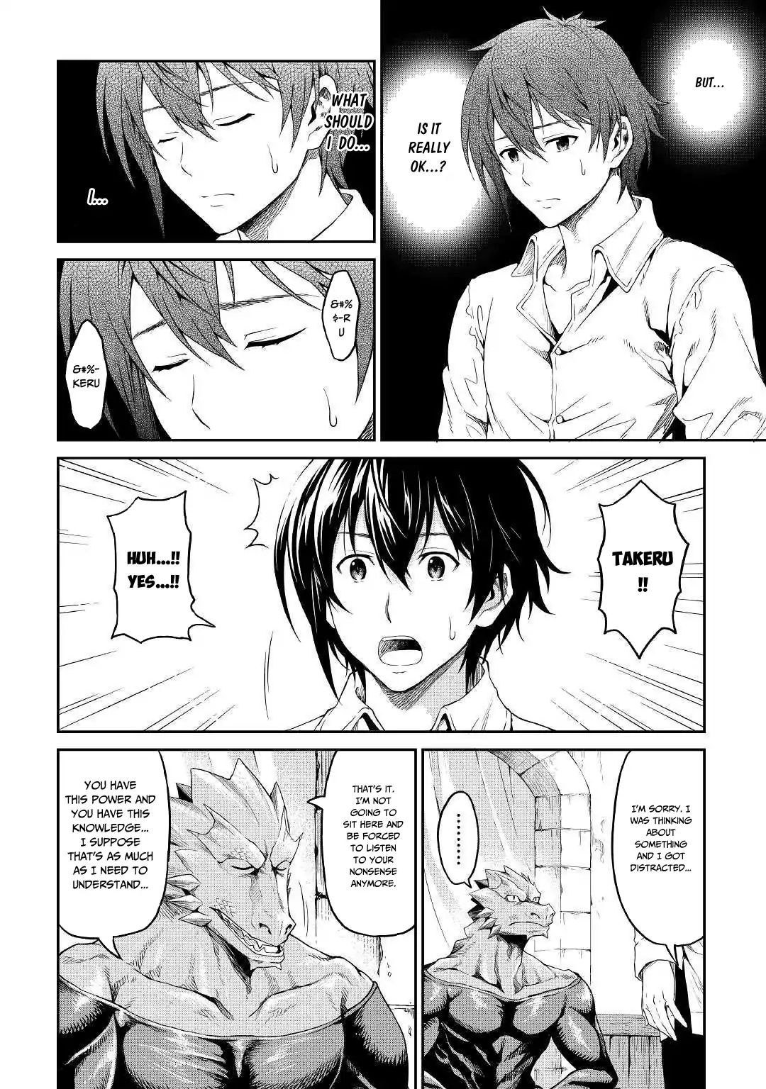 Page 39 of Chapter 17