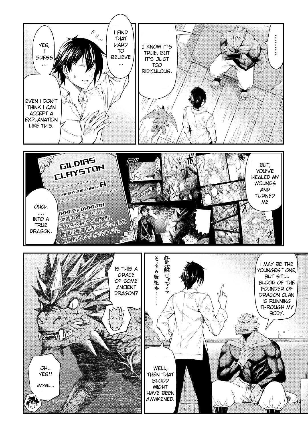 Page 5 of Chapter 18