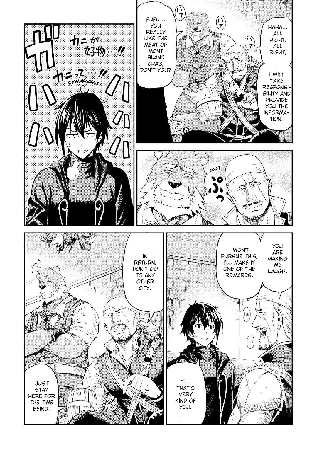 Page 18 of Chapter 18