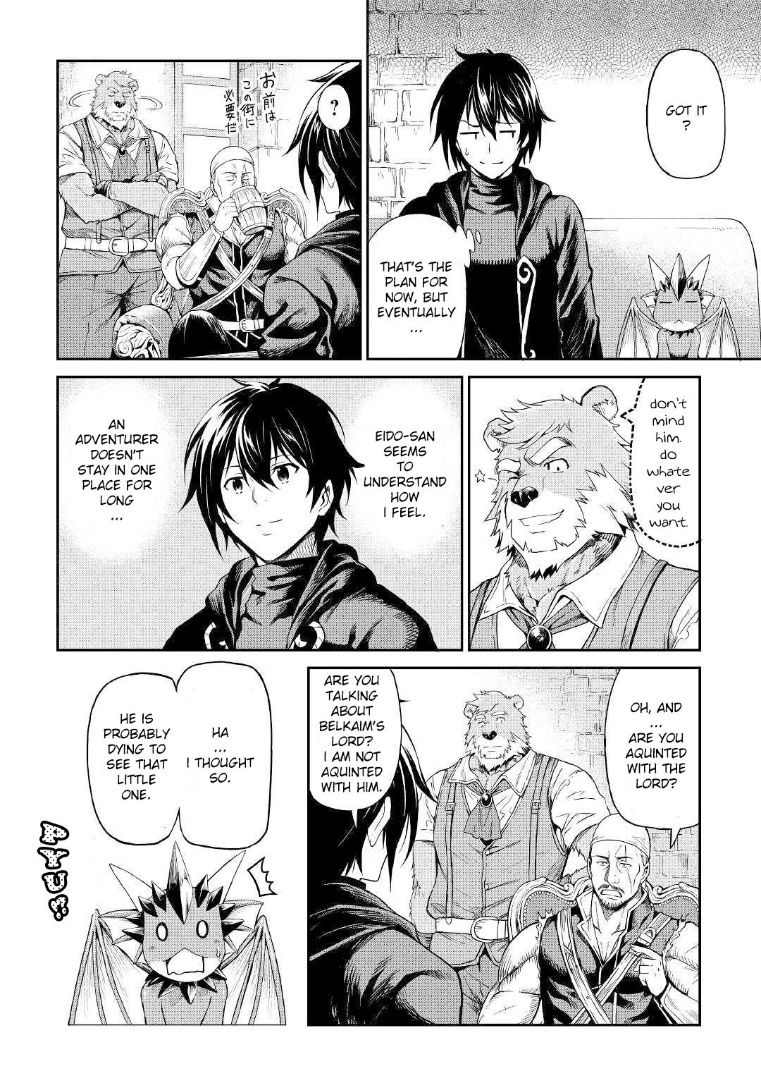 Page 19 of Chapter 18