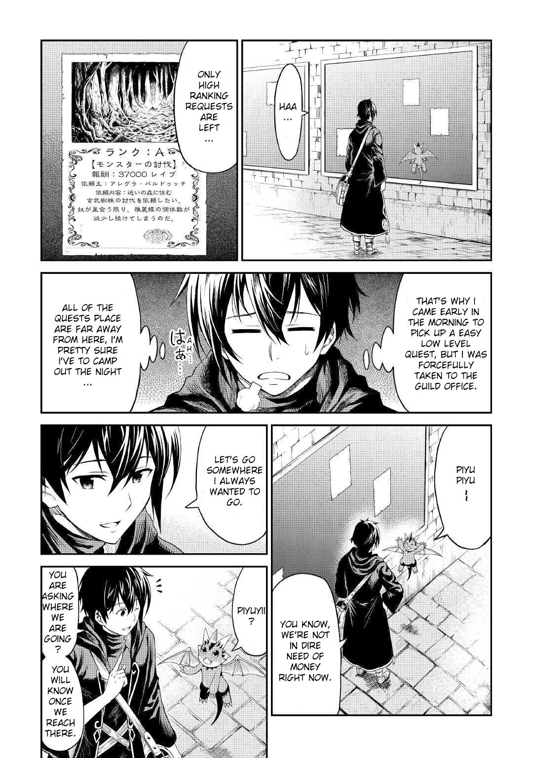 Page 22 of Chapter 18
