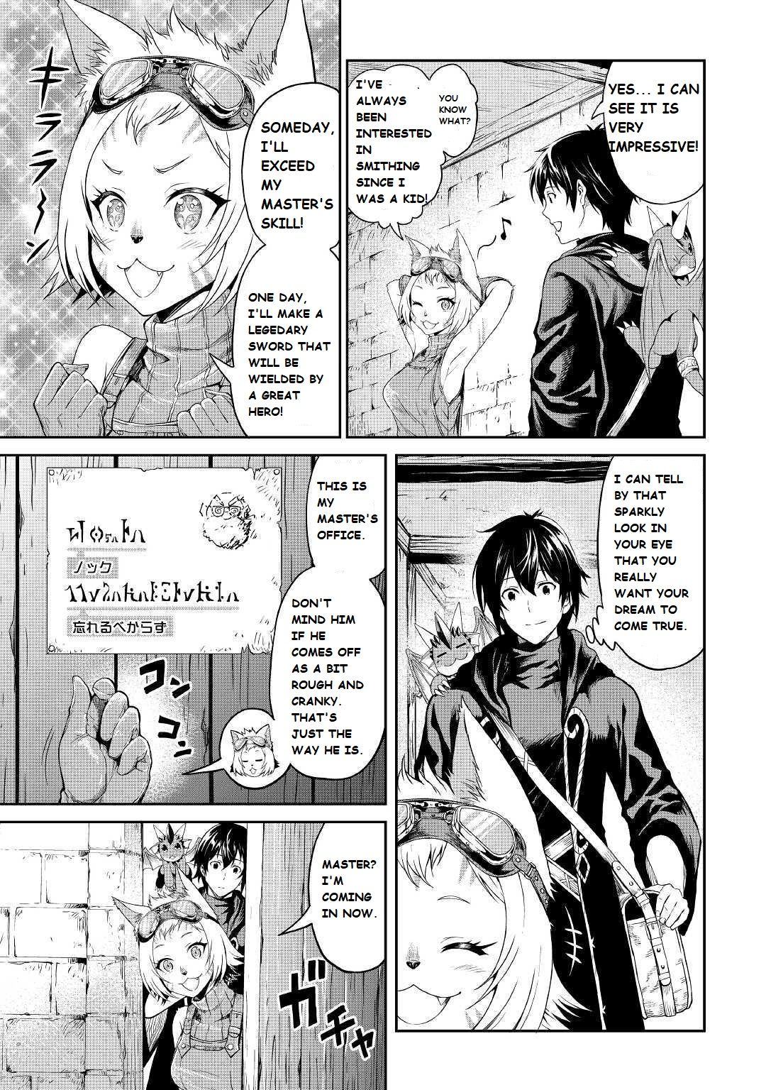 Page 6 of Chapter 19