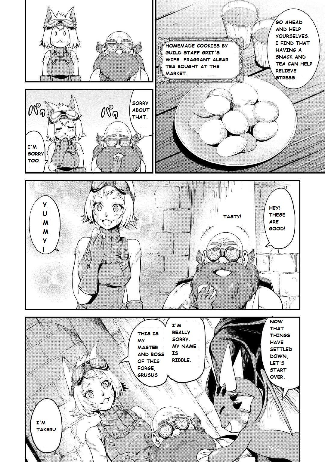 Page 9 of Chapter 19