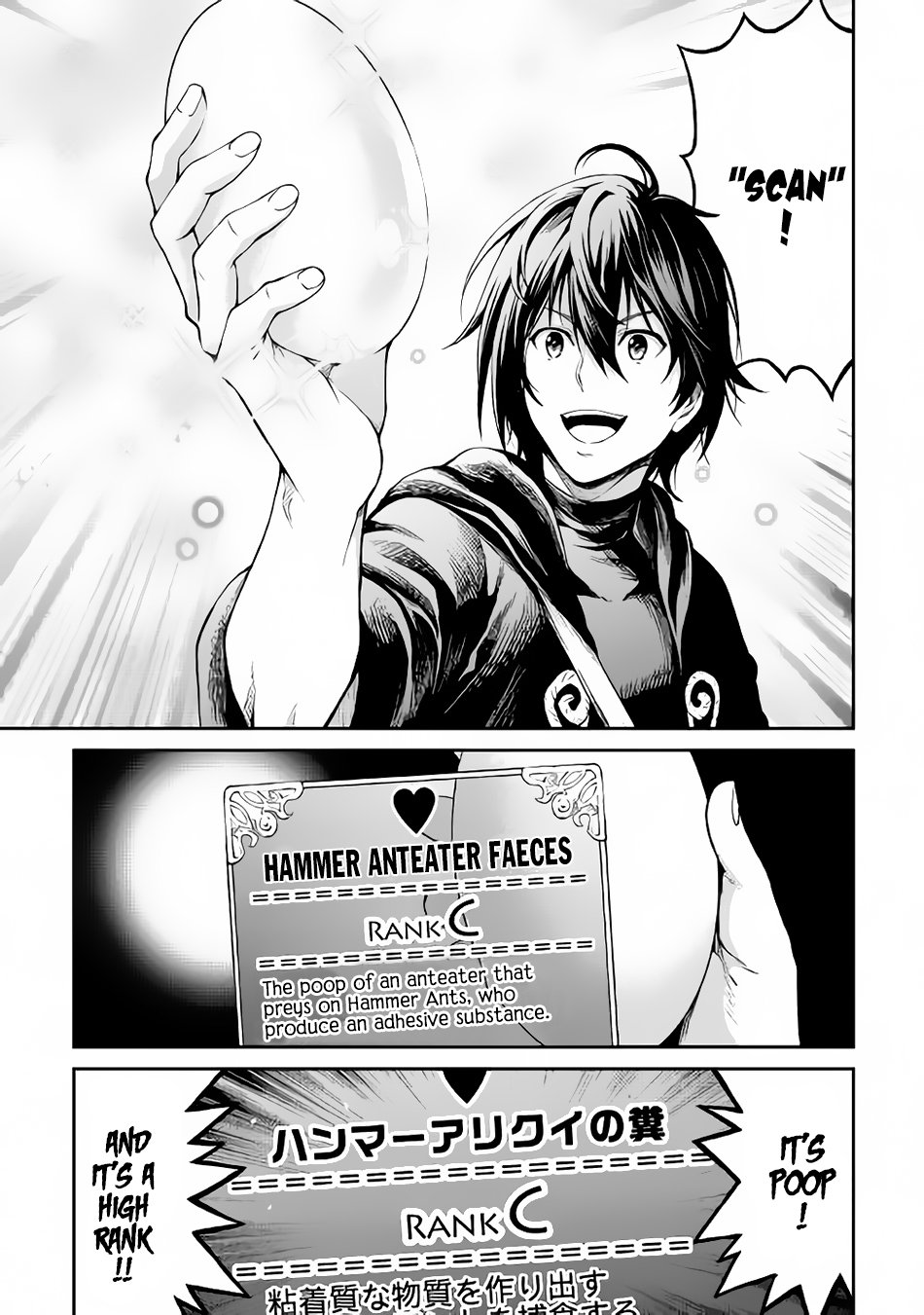Page 10 of Chapter 2
