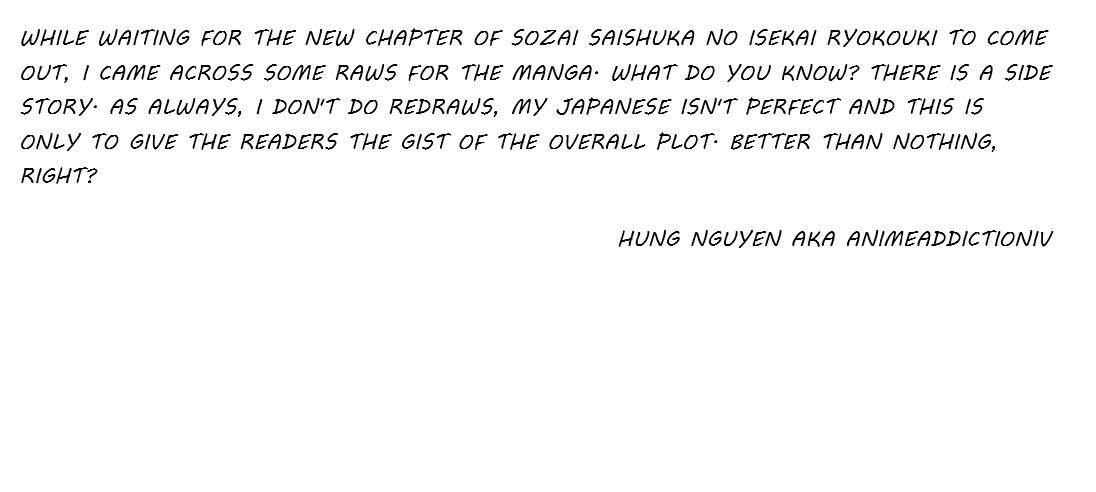 Page 7 of Chapter 2.5