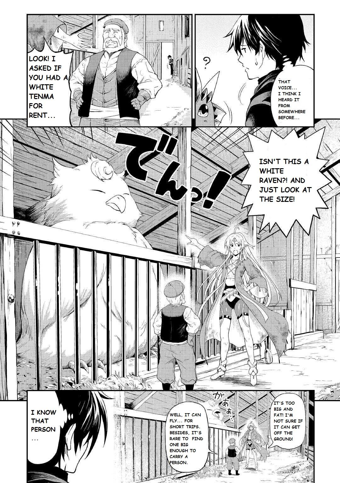 Page 9 of Chapter 20