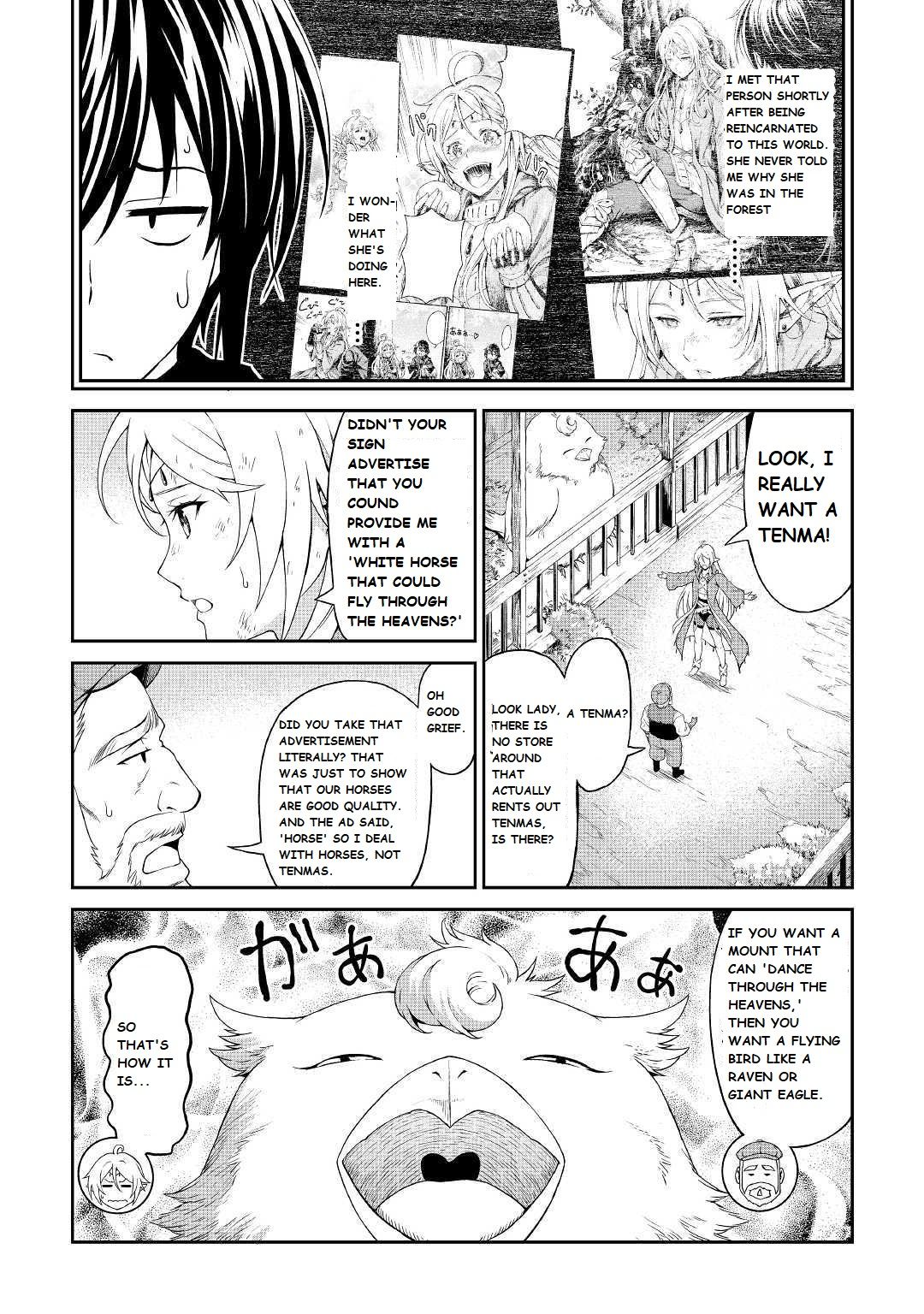 Page 10 of Chapter 20