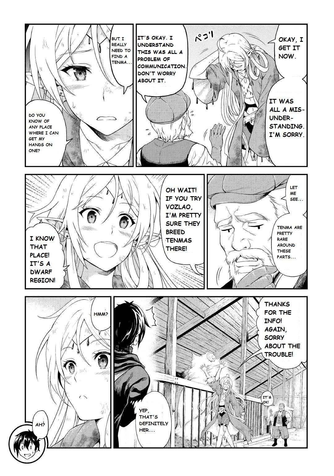 Page 11 of Chapter 20
