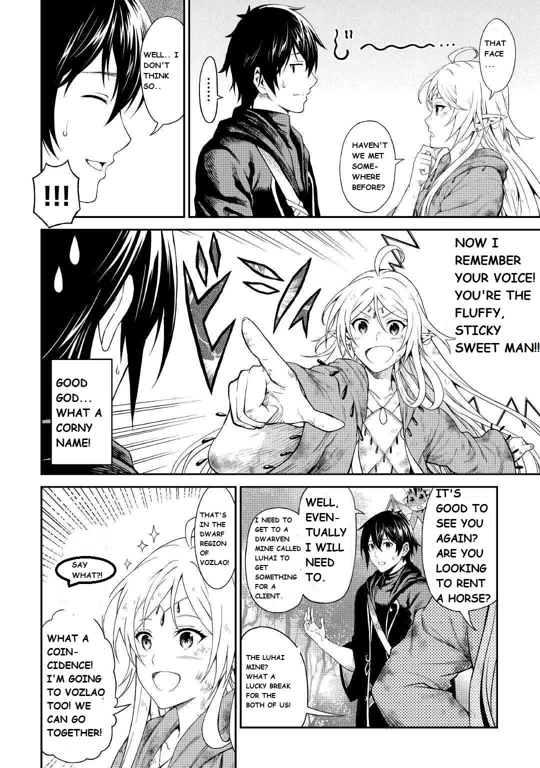 Page 12 of Chapter 20