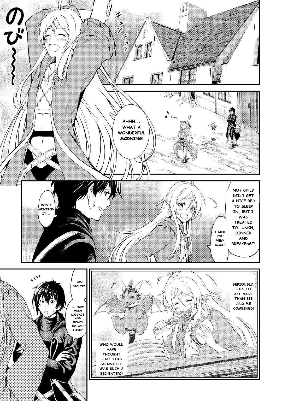 Page 1 of Chapter 21