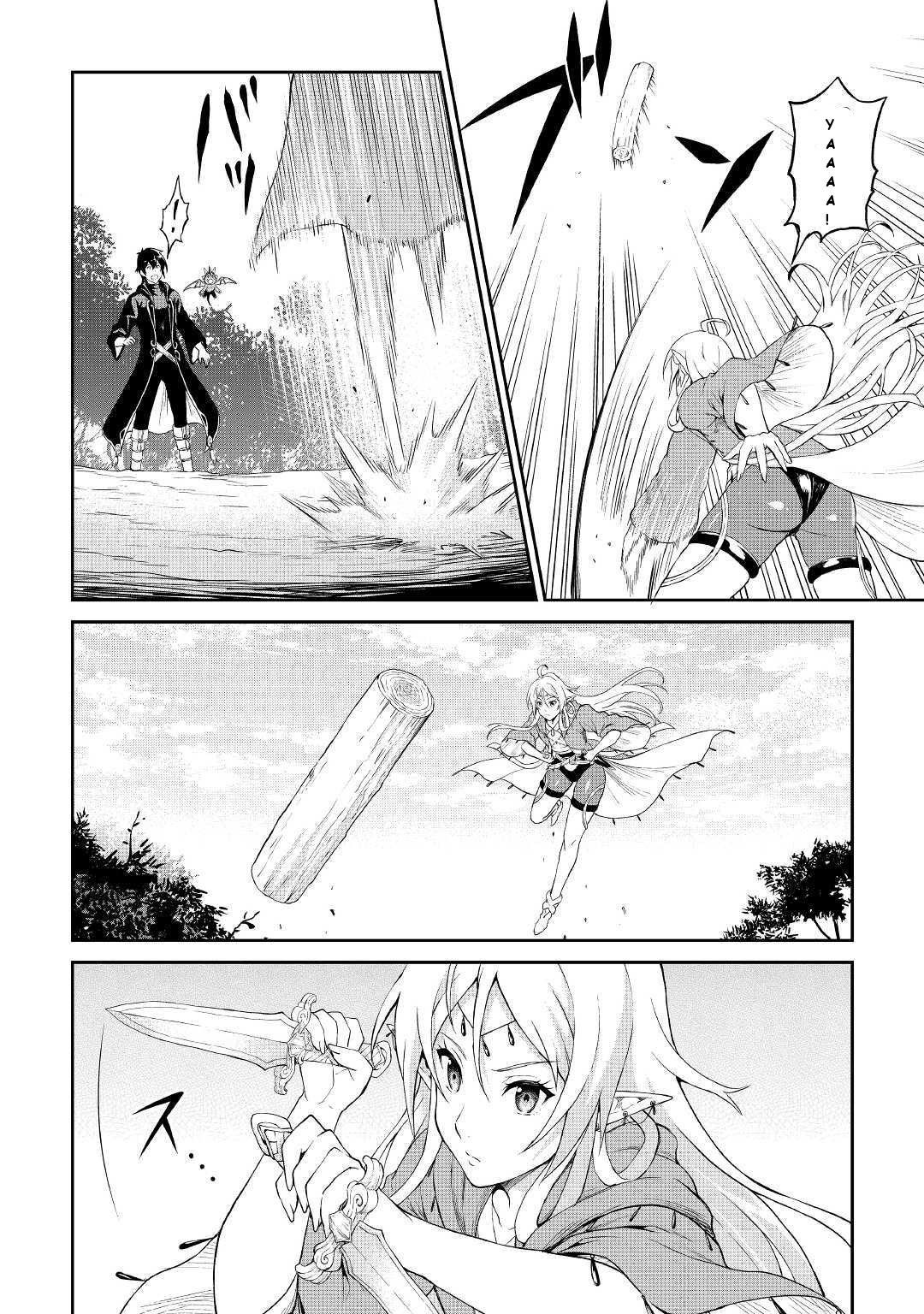Page 10 of Chapter 21