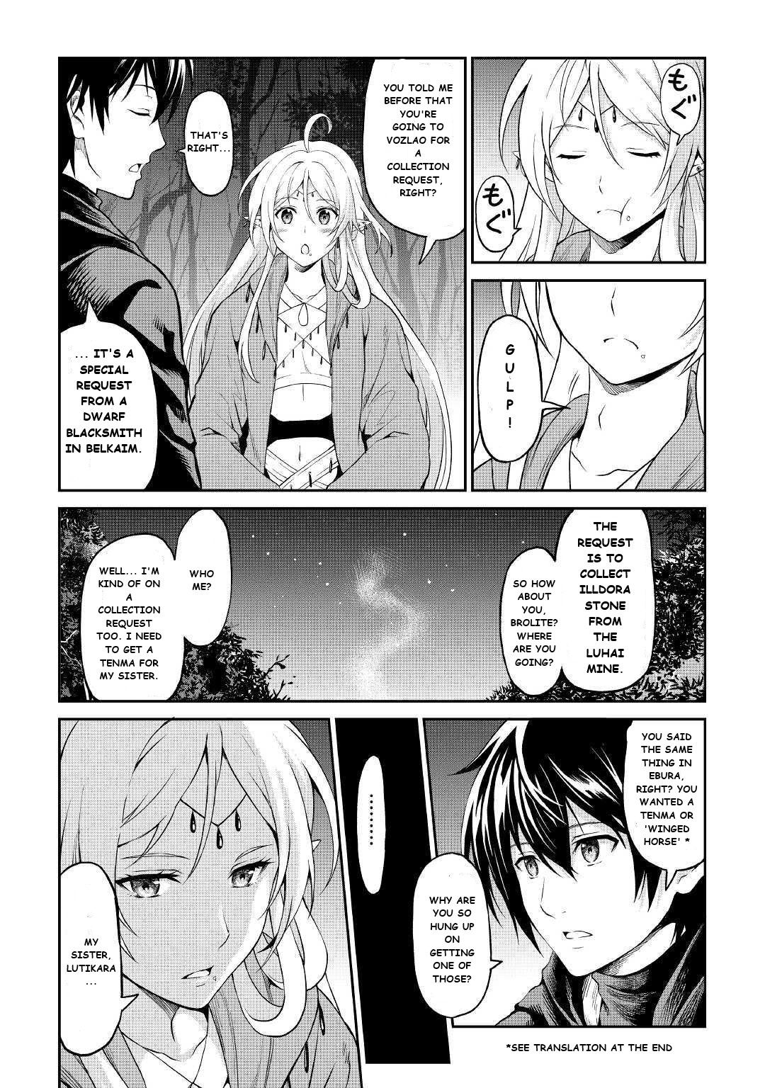 Page 17 of Chapter 21
