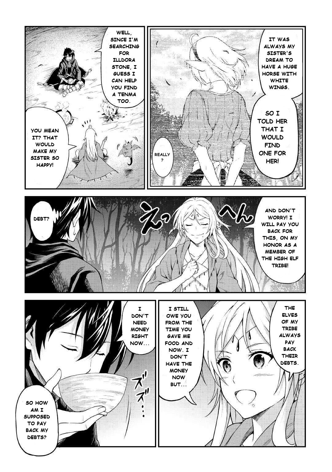 Page 18 of Chapter 21