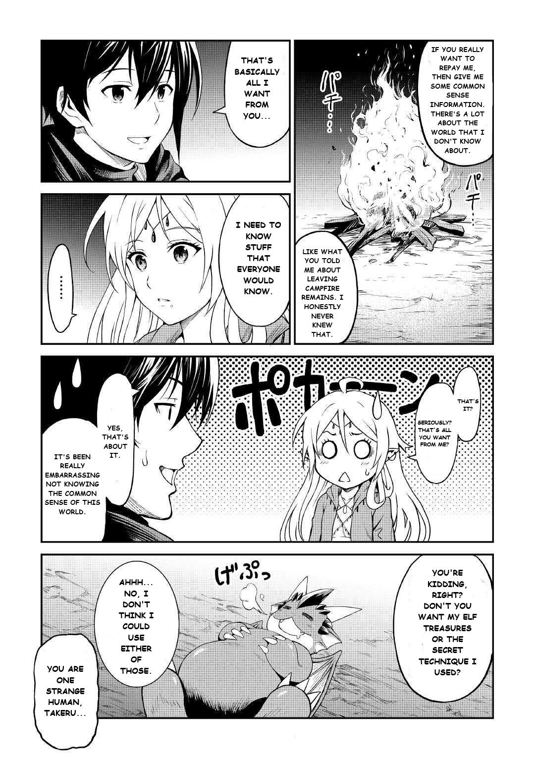 Page 19 of Chapter 21