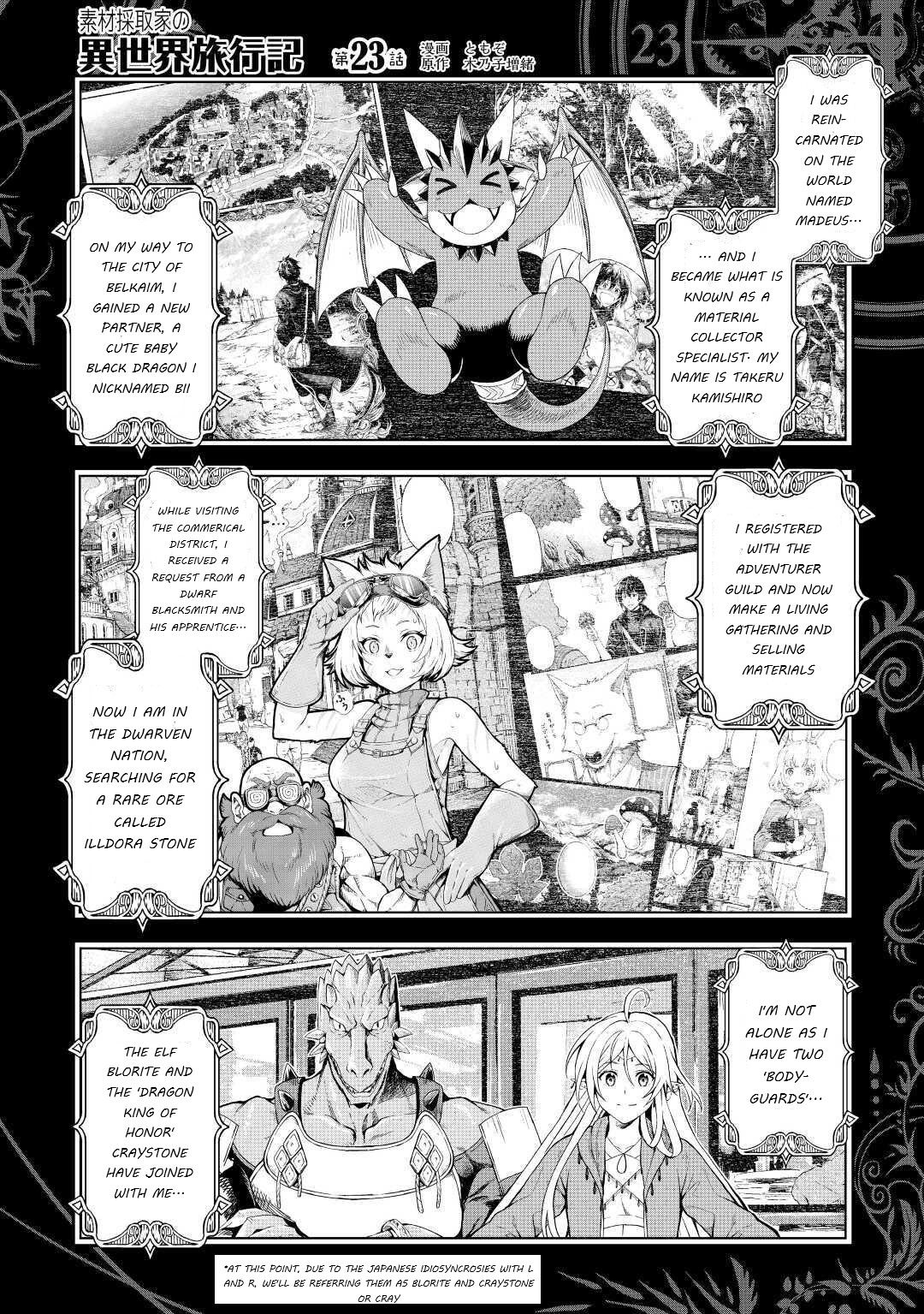 Page 1 of Chapter 23