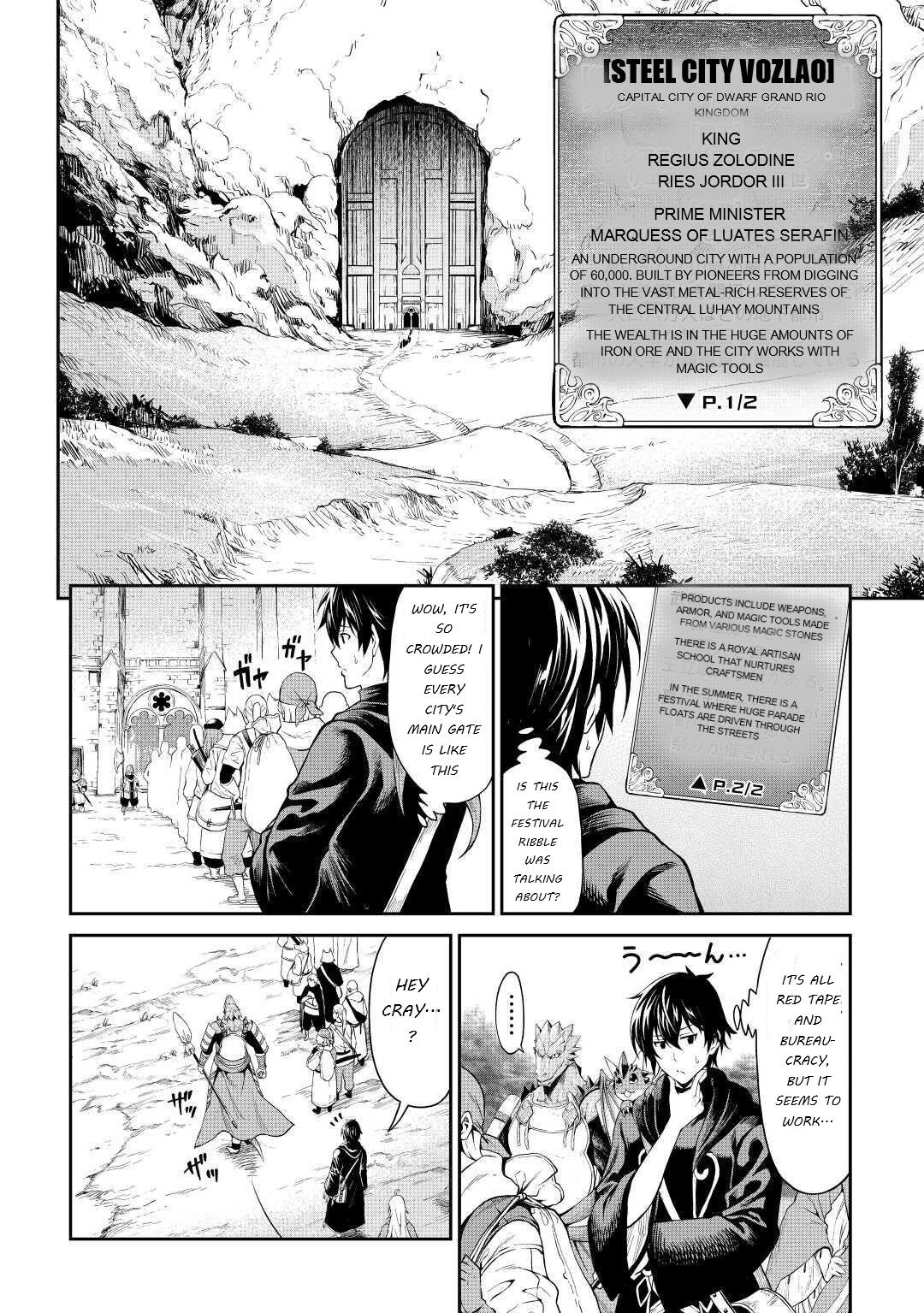Page 2 of Chapter 23
