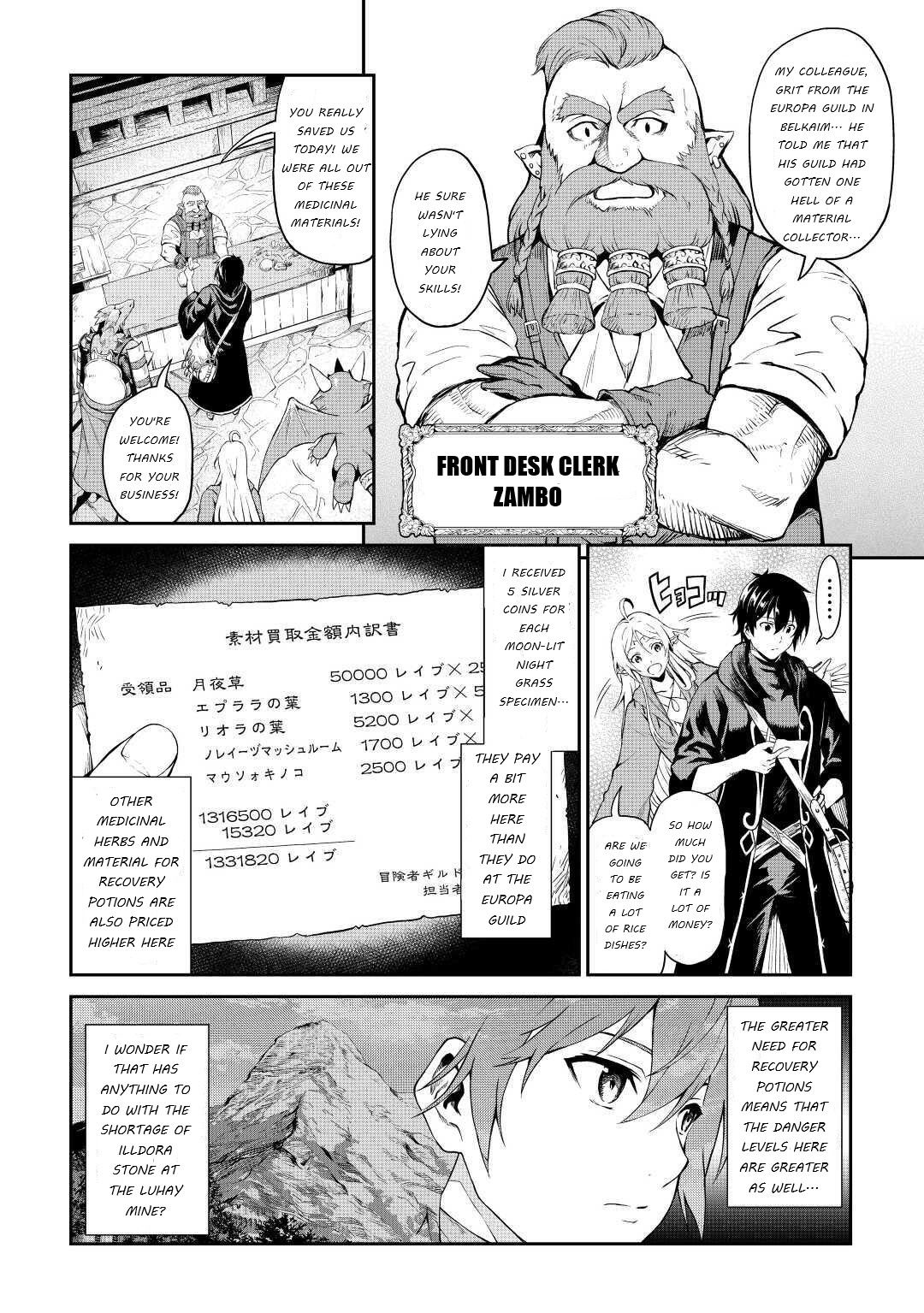 Page 11 of Chapter 23