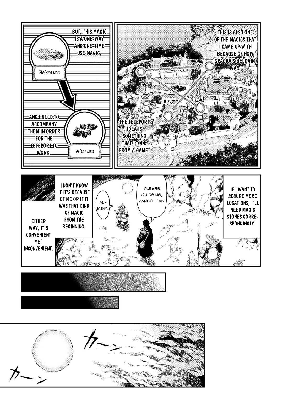 Page 6 of Chapter 25