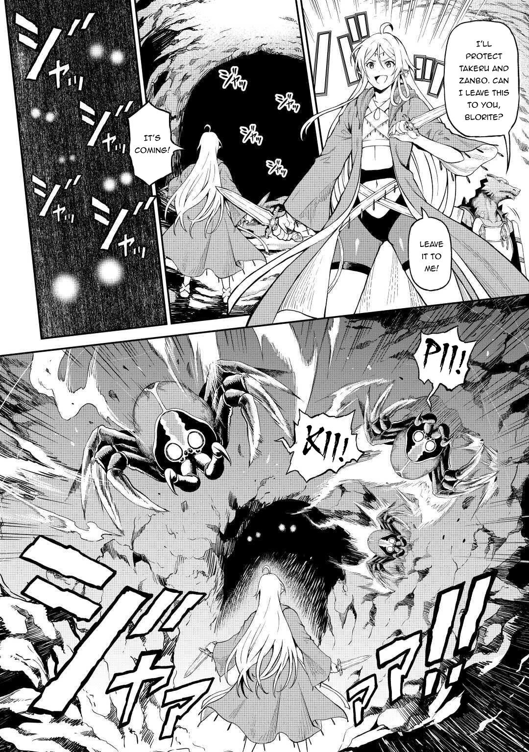 Page 9 of Chapter 25
