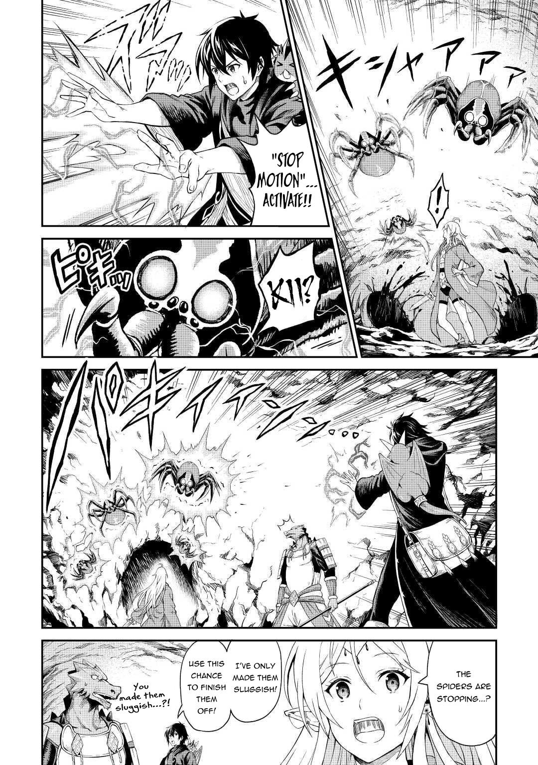 Page 11 of Chapter 25