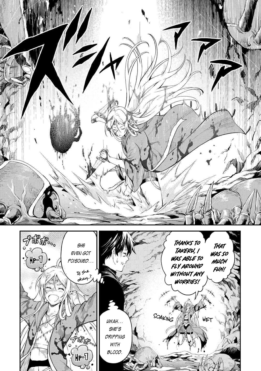 Page 13 of Chapter 25