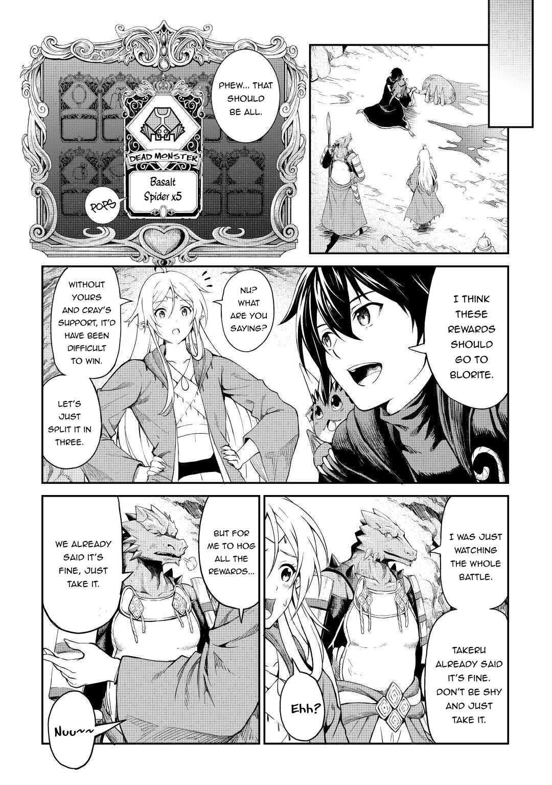 Page 15 of Chapter 25