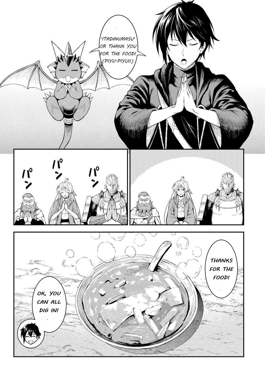 Page 3 of Chapter 26
