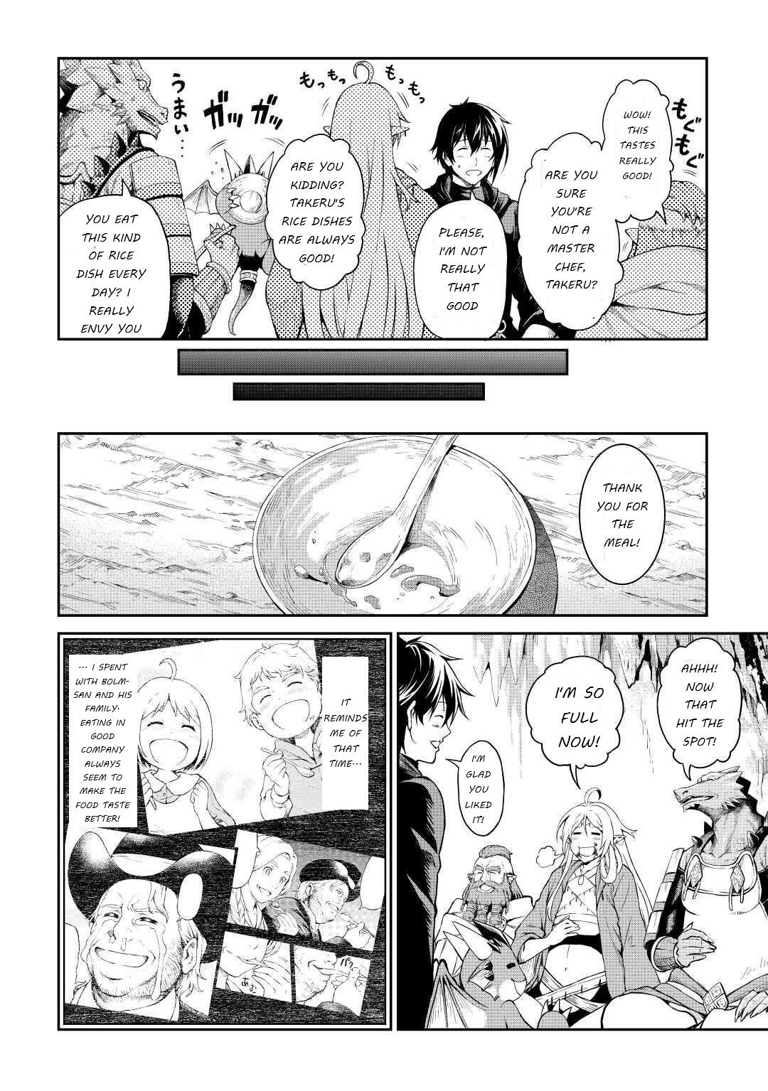 Page 4 of Chapter 26