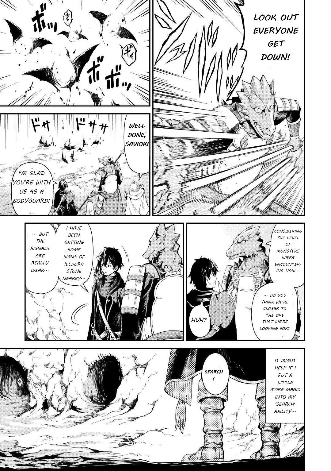Page 7 of Chapter 26