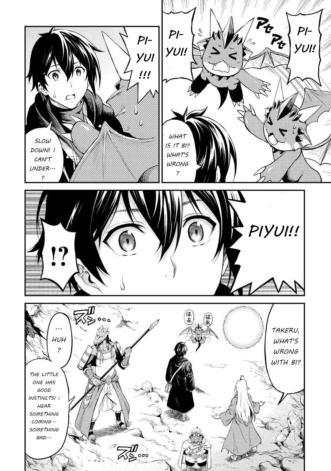 Page 14 of Chapter 26