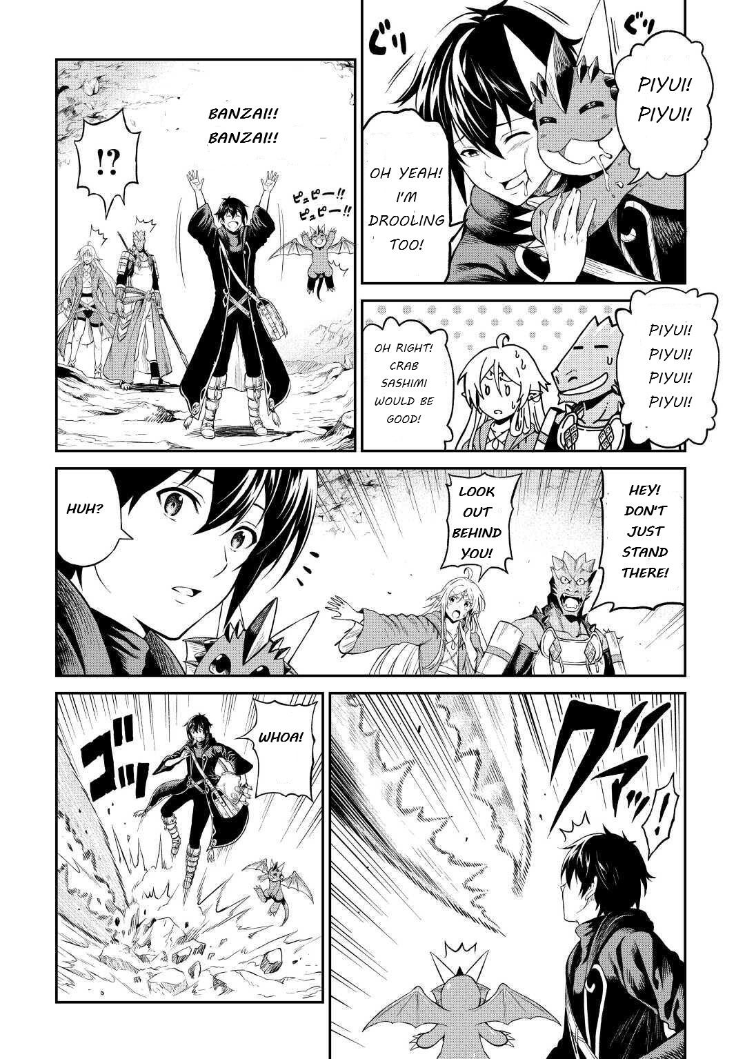 Page 17 of Chapter 26