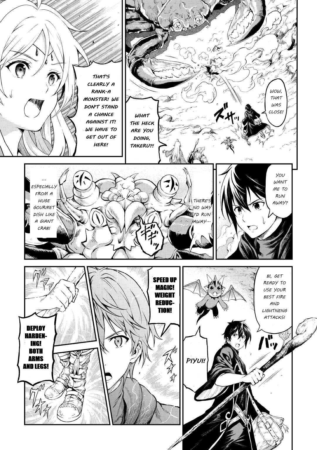 Page 18 of Chapter 26