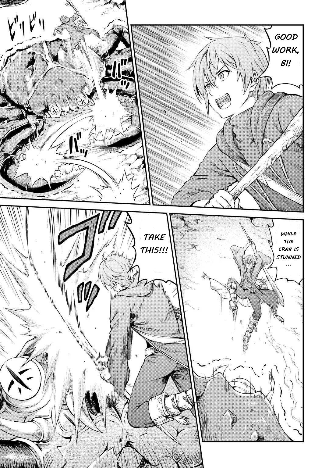 Page 20 of Chapter 26