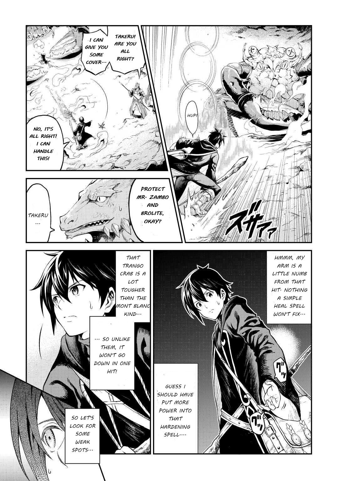 Page 22 of Chapter 26