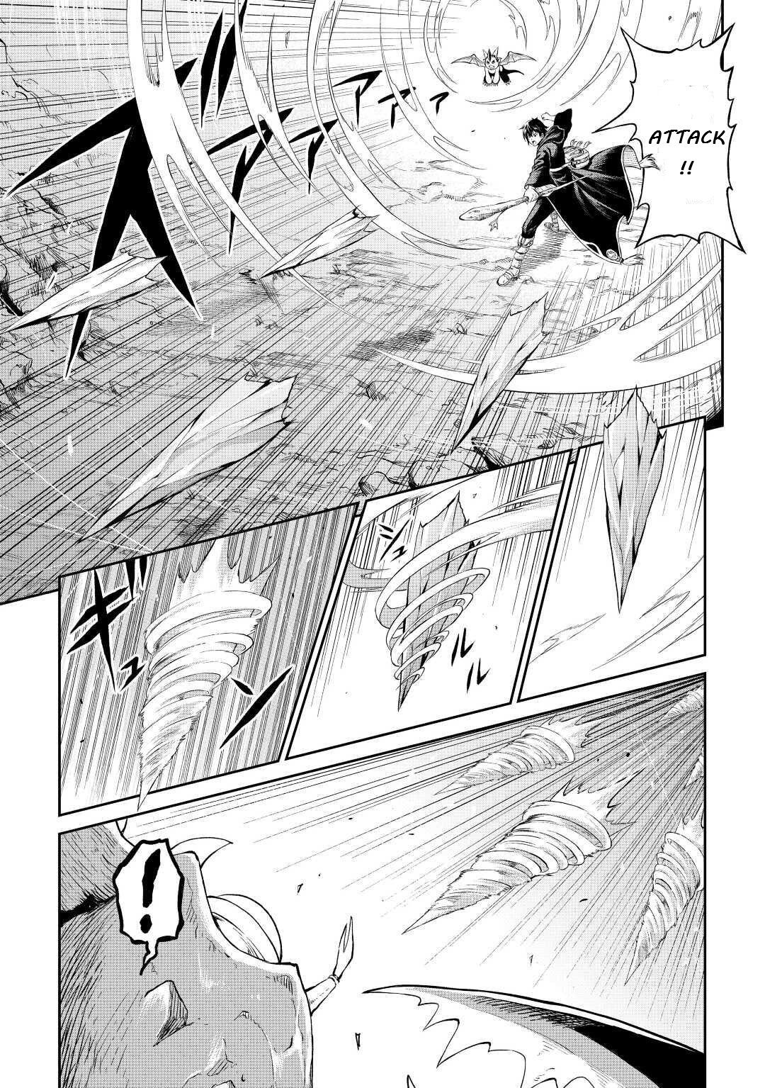 Page 24 of Chapter 26