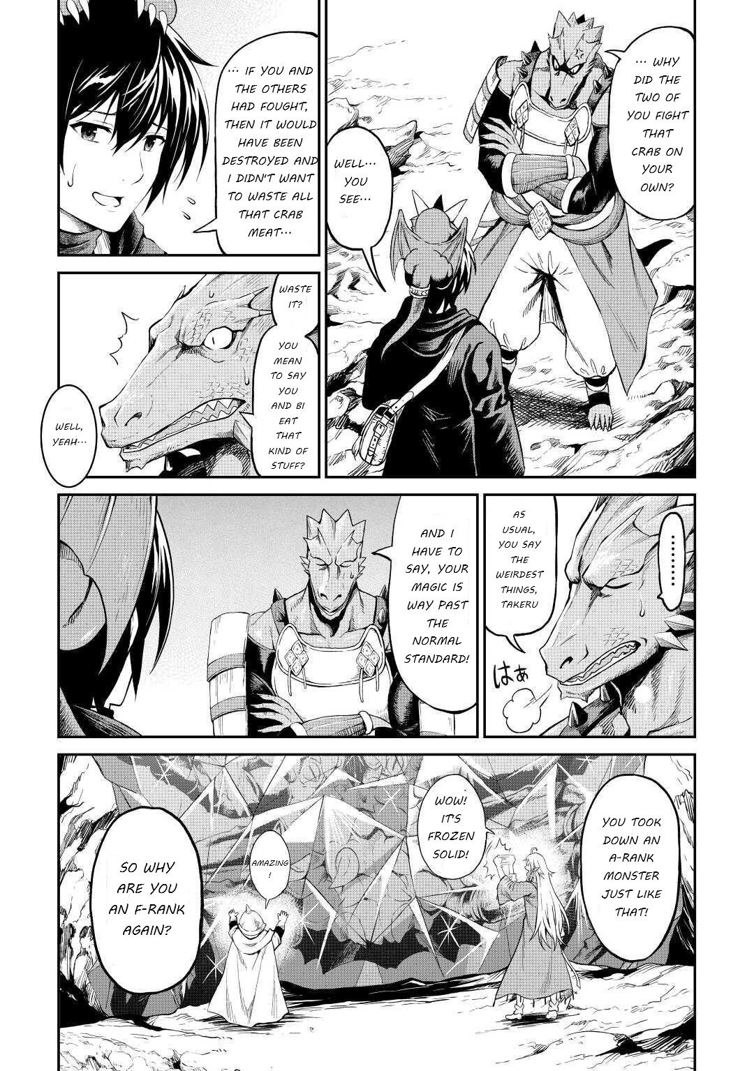 Page 29 of Chapter 26