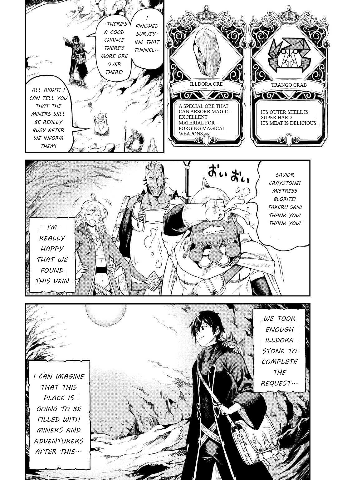 Page 32 of Chapter 26