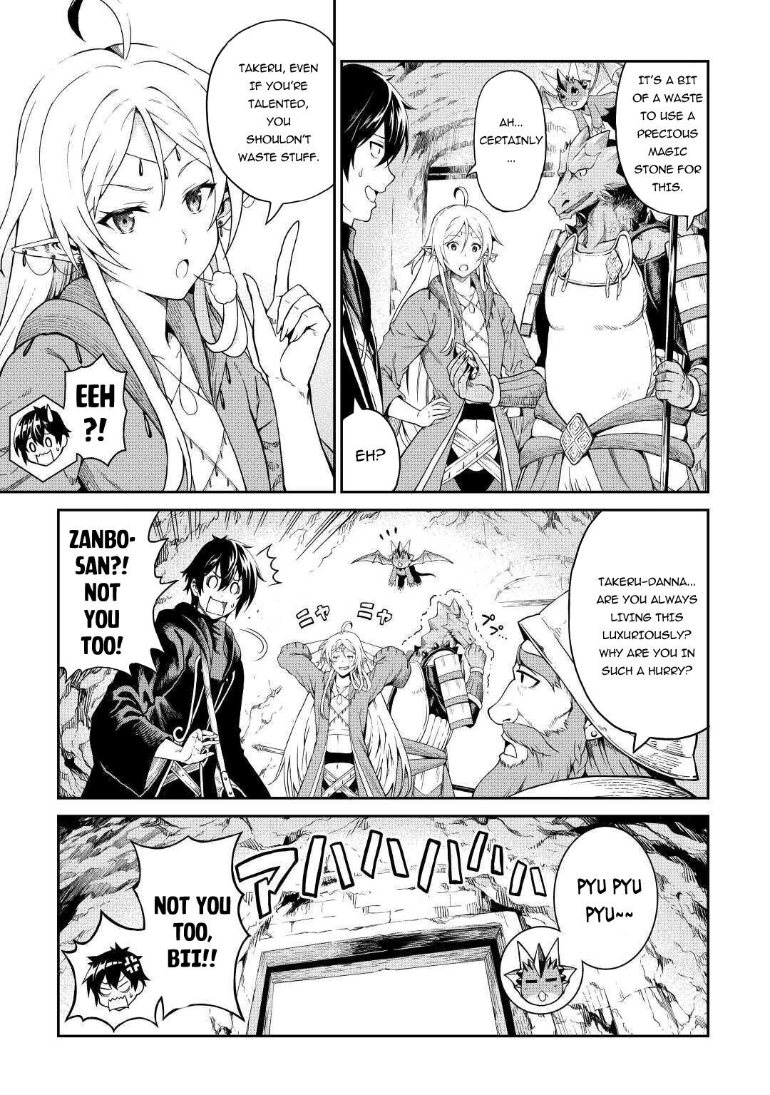 Page 4 of Chapter 27