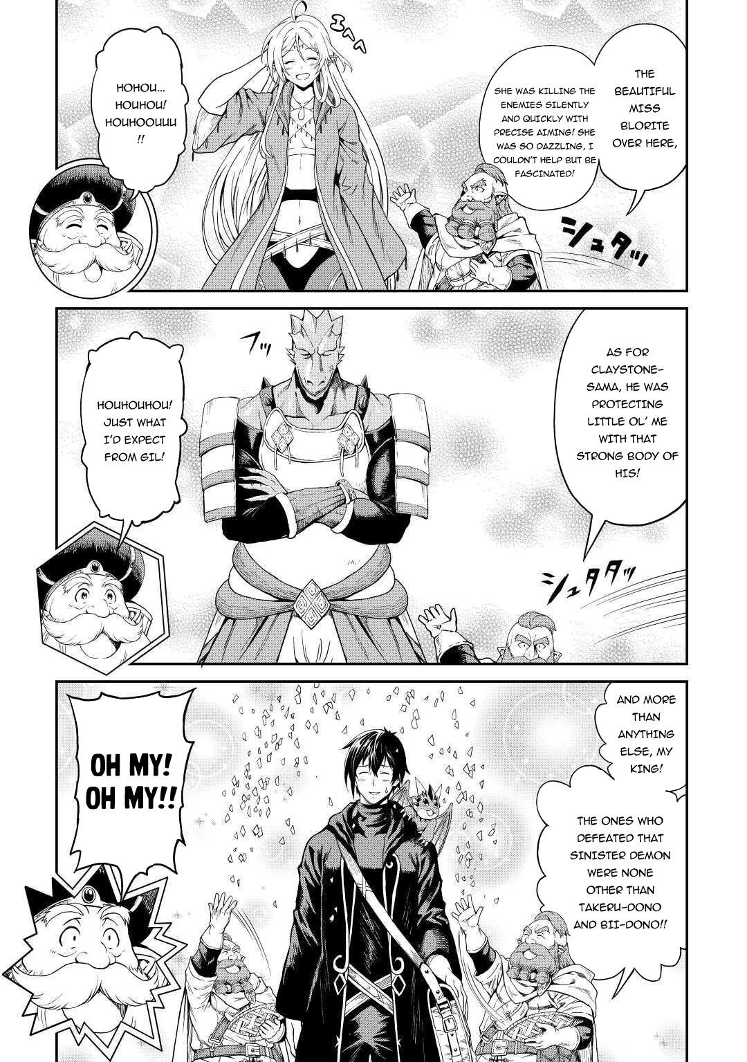 Page 6 of Chapter 27
