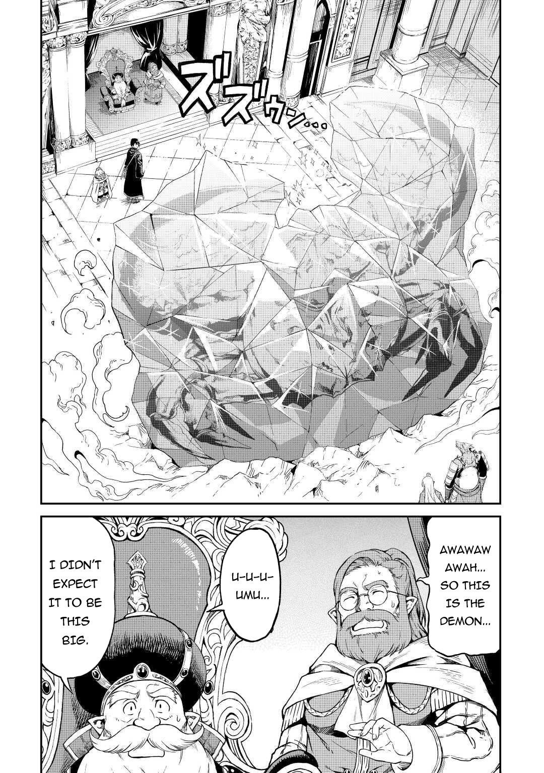 Page 8 of Chapter 27