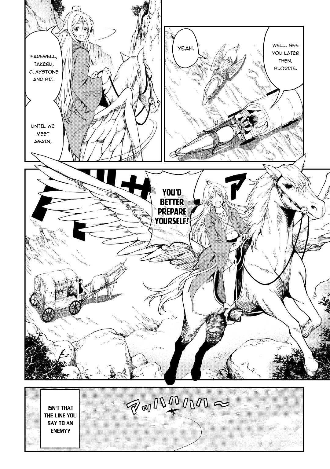 Page 15 of Chapter 27