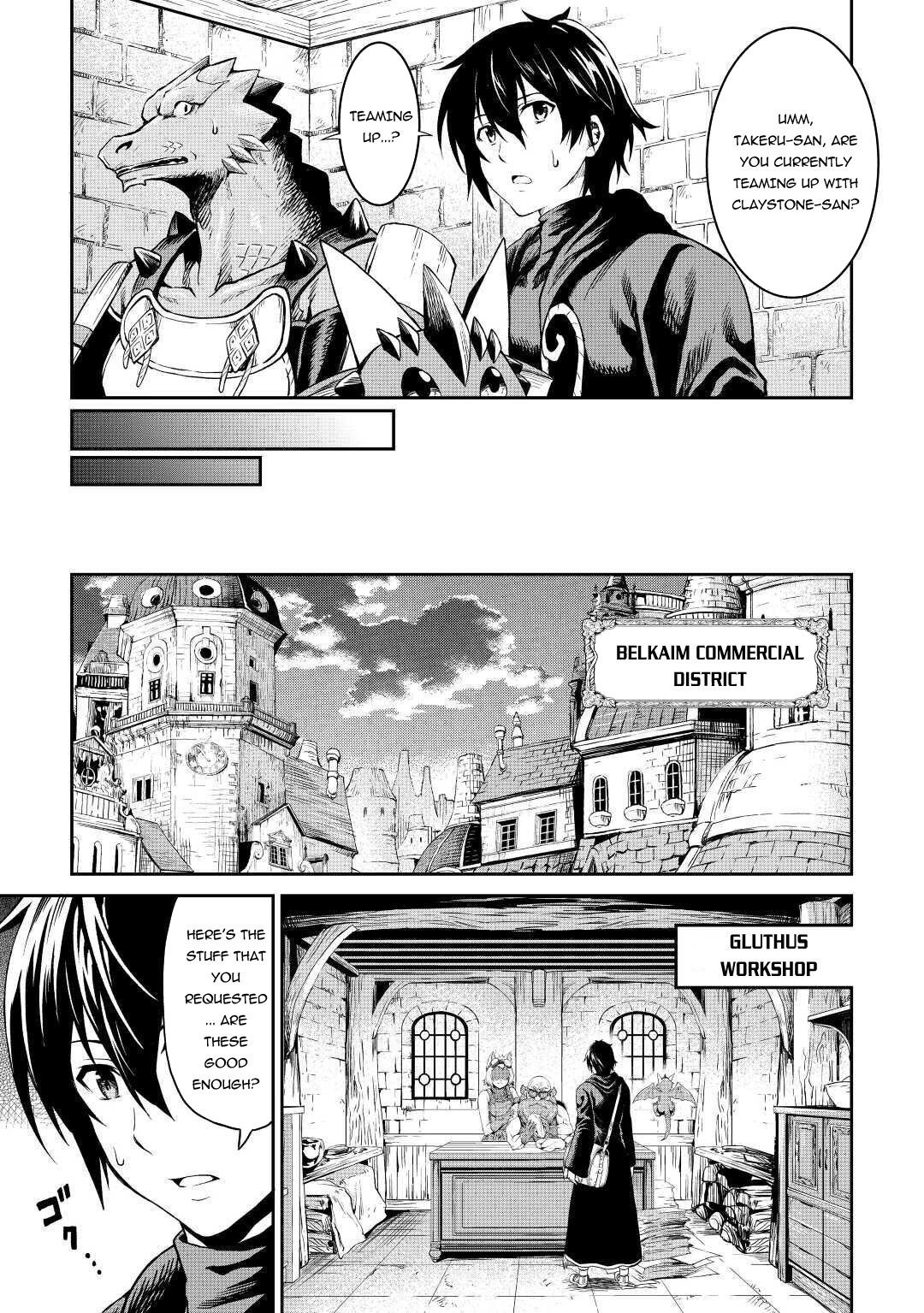 Page 20 of Chapter 27