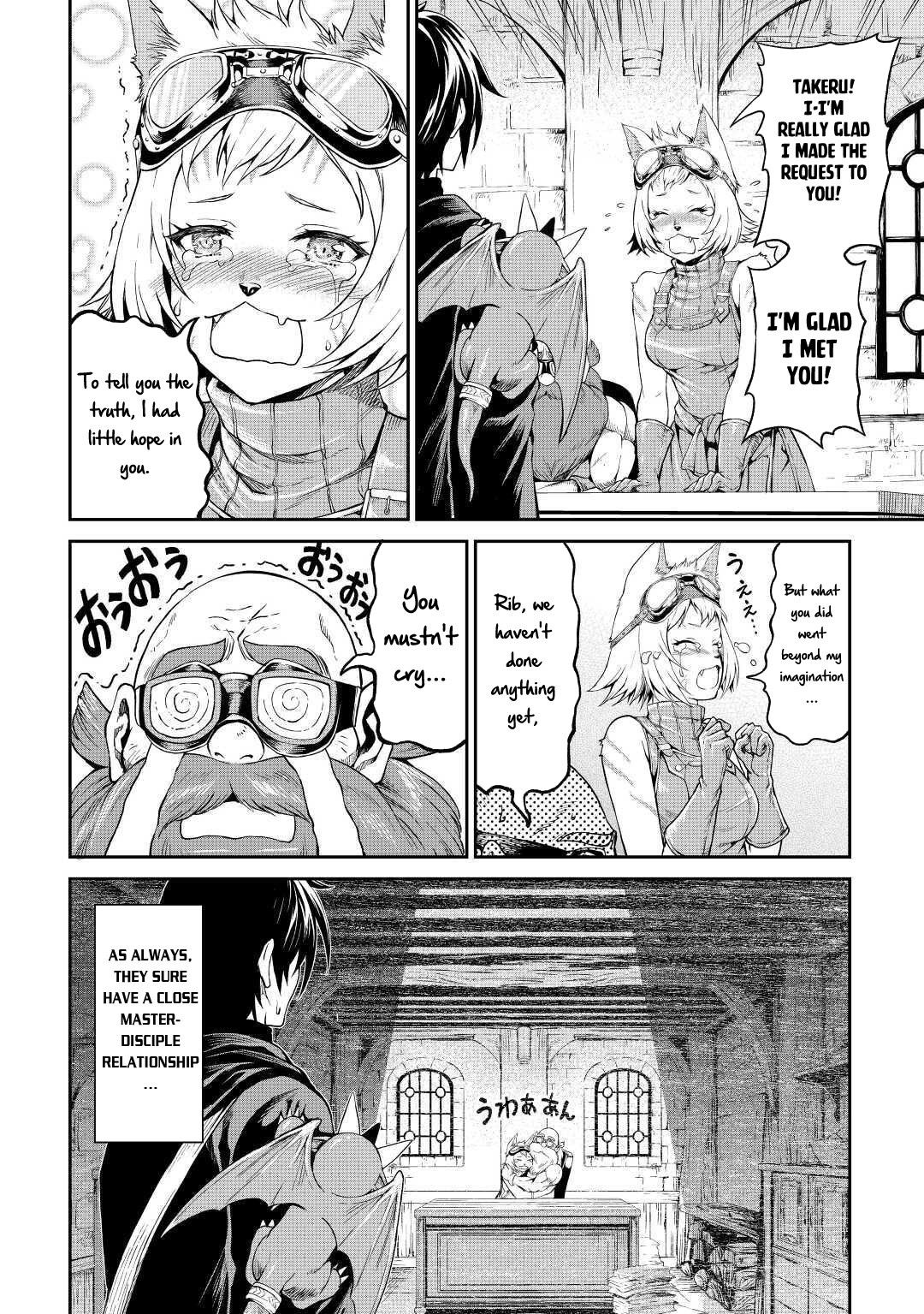 Page 23 of Chapter 27